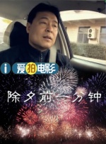 婷婷亚洲精品